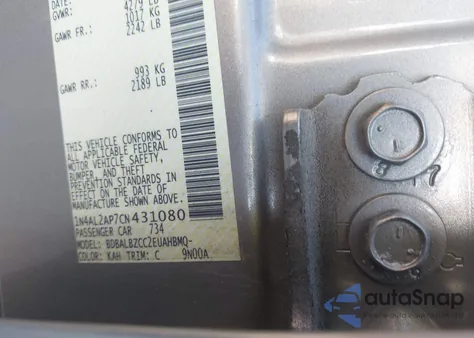 2012 Nissan Altima 2.5 S из США, поврежденный, VIN 1N4AL2AP7CN431080